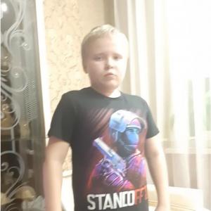 Представь себе ты