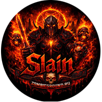 Клан - SLAIN |